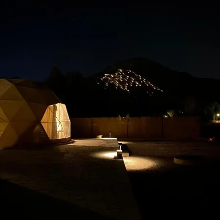 منتجع جلامبنغ - Glamping Resort